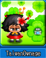 TaiwanOwnage